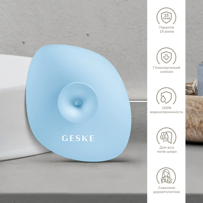 Щітка для обличчя GESKE Facial Brush 4в1 з тримачем aquamarine