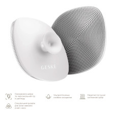 Щітка для обличчя GESKE Facial Brush 4в1 з тримачем white