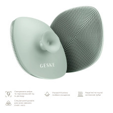 Щітка для обличчя GESKE Facial Brush 4в1 з тримачем green