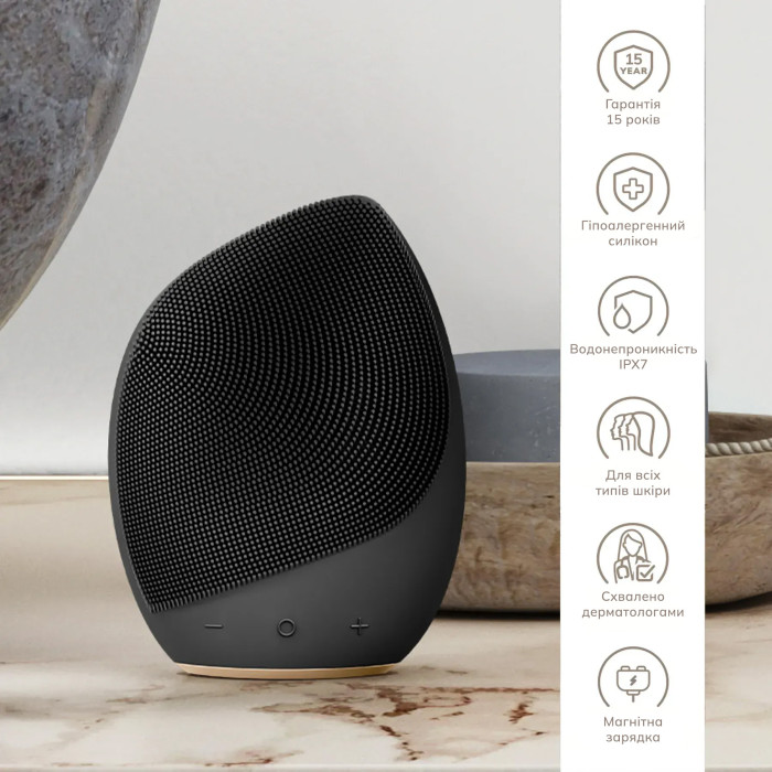 Електронна ультразвукова щітка для обличчя GESKE Sonic Facial Brush 5в1 gray