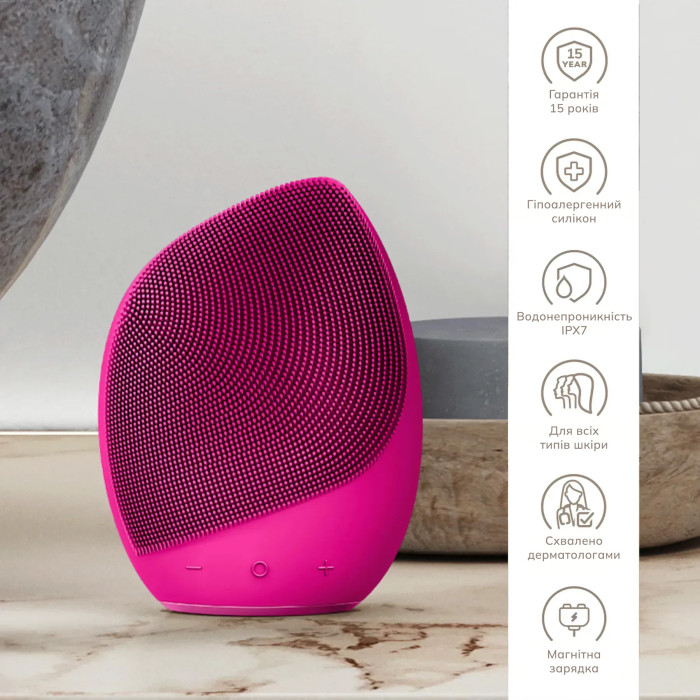 Електронна ультразвукова щітка для обличчя GESKE Sonic Facial Brush 5в1 magenta