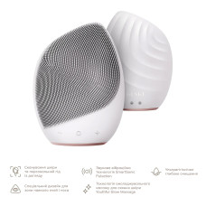 Електронна ультразвукова щітка для обличчя GESKE Sonic Facial Brush 5в1 starlight