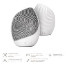 Електронна ультразвукова щітка для обличчя GESKE Sonic Facial Brush 5в1 white
