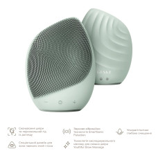 Електронна ультразвукова щітка для обличчя GESKE Sonic Facial Brush 5в1 green