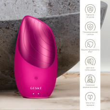 Електронна звукова термо щітка для обличчя GESKE Sonic Thermo Facial Brush 6в1 magenta
