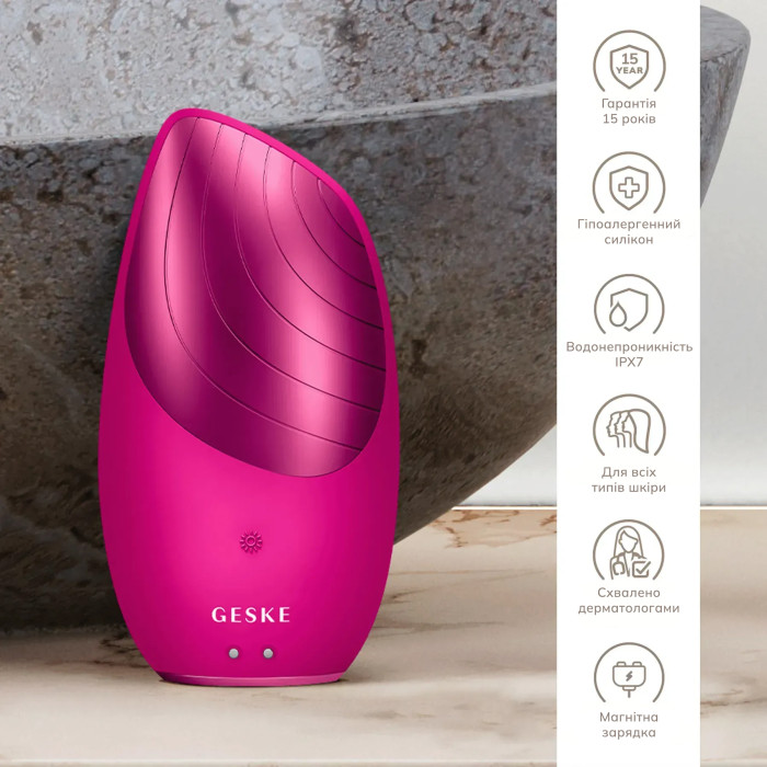 Електронна звукова термо щітка для обличчя GESKE Sonic Thermo Facial Brush 6в1 magenta