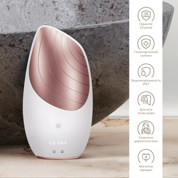 Електронна звукова термо щітка для обличчя GESKE Sonic Thermo Facial Brush 6в1 starlight