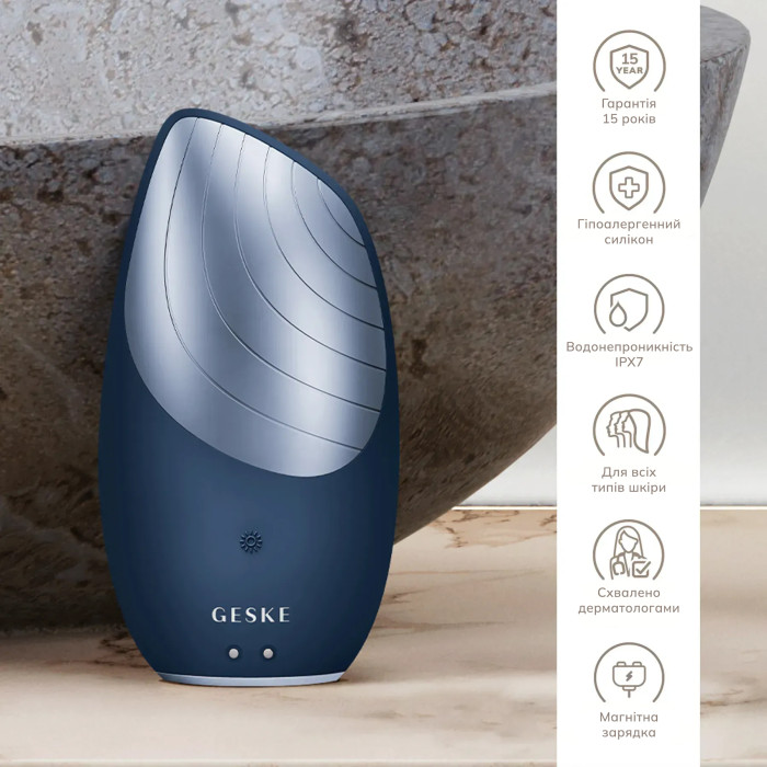Електронна звукова термо щітка для обличчя GESKE Sonic Thermo Facial Brush 6в1 midnight
