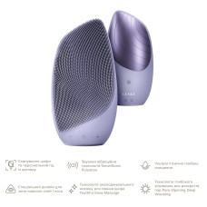 Електронна звукова термо щітка для обличчя GESKE Sonic Thermo Facial Brush 6в1 purple