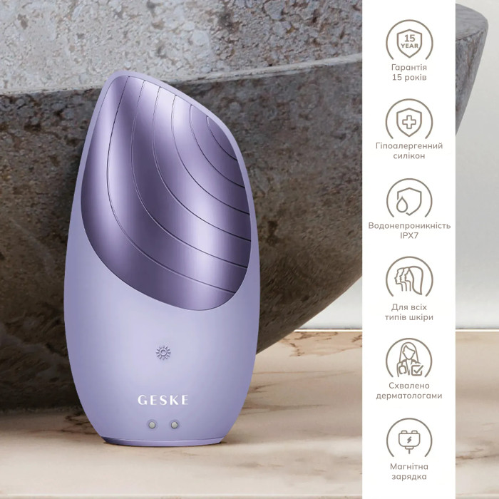 Електронна звукова термо щітка для обличчя GESKE Sonic Thermo Facial Brush 6в1 purple