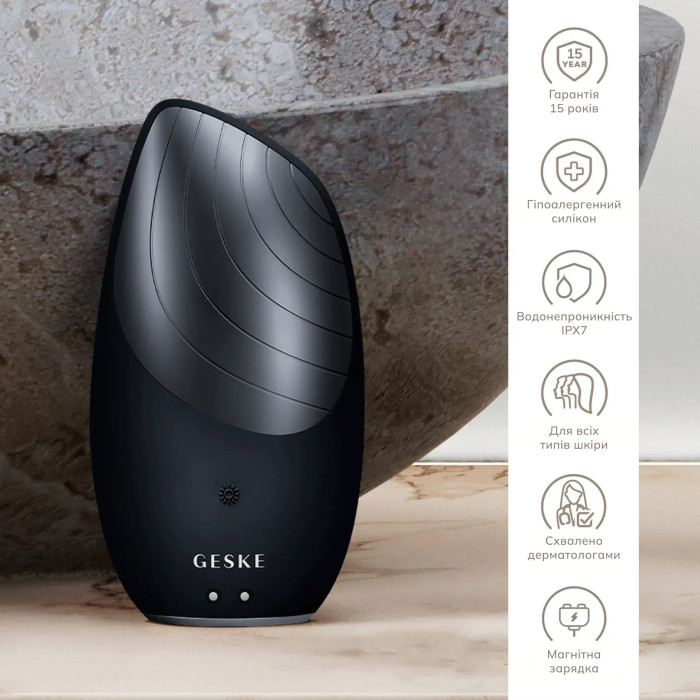 Електронна звукова термо щітка для обличчя GESKE Sonic Thermo Facial Brush 6в1 black