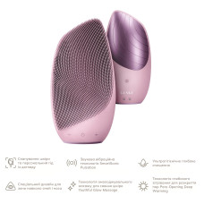 Електронна звукова термо щітка для обличчя GESKE Sonic Thermo Facial Brush 6в1 pink