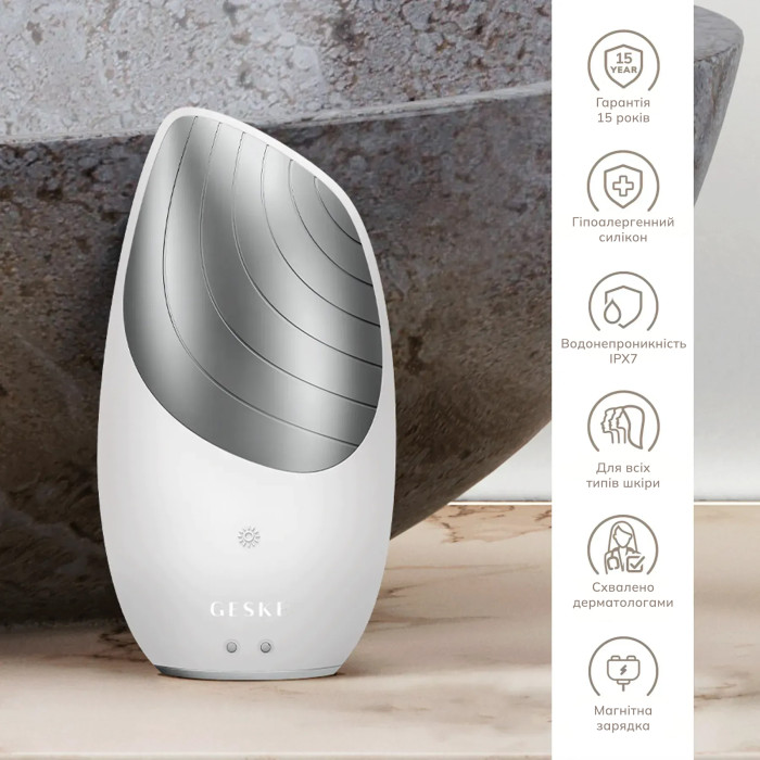 Електронна звукова термо щітка для обличчя GESKE Sonic Thermo Facial Brush 6в1 white