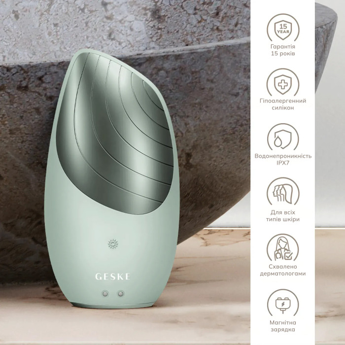 Електронна звукова термо щітка для обличчя GESKE Sonic Thermo Facial Brush 6в1 green