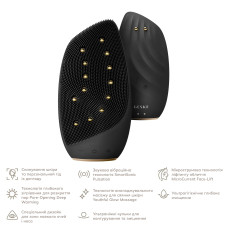 Очищувальна щітка для обличчя GESKE Sonic Thermo Facial Brush&Face-Lifter 8в1 gray
