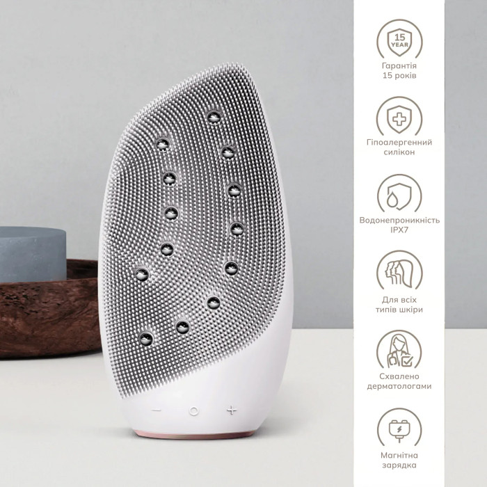 Очищувальна щітка для обличчя GESKE Sonic Thermo Facial Brush&Face-Lifter 8в1 starlight
