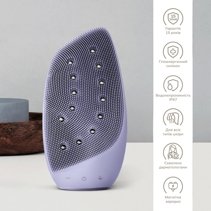 Очищувальна щітка для обличчя GESKE Sonic Thermo Facial Brush&Face-Lifter 8в1 purple