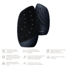 Очищувальна щітка для обличчя GESKE Sonic Thermo Facial Brush&Face-Lifter 8в1 black