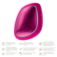 Ультразвукова маска тепло та холод GESKE Sonic Warm&Cool Mask 9в1 magenta