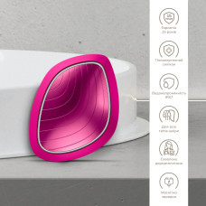 Ультразвукова маска тепло та холод GESKE Sonic Warm&Cool Mask 9в1 magenta