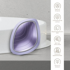 Ультразвукова маска тепло та холод GESKE Sonic Warm&Cool Mask 9в1 purple
