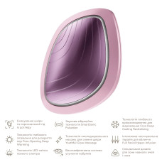 Ультразвукова маска тепло та холод GESKE Sonic Warm&Cool Mask 9в1 pink