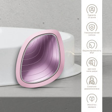 Ультразвукова маска тепло та холод GESKE Sonic Warm&Cool Mask 9в1 pink