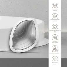 Ультразвукова маска тепло та холод GESKE Sonic Warm&Cool Mask 9в1 white