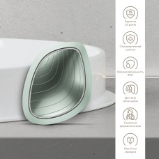 Ультразвукова маска тепло та холод GESKE Sonic Warm&Cool Mask 9в1 green