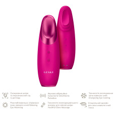 Енерджайзер для очей GESKE Warm&Cool Eye Energizer 6в1 magenta