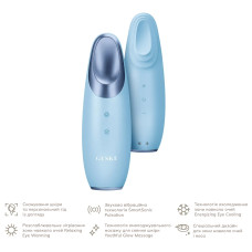 Енерджайзер для очей GESKE Warm&Cool Eye Energizer 6в1 aquamarine