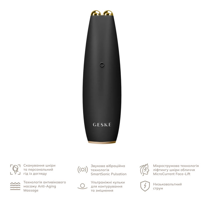 Мікрострумова ручка для підтяжки шкіри обличчя GESKE MicroCurrent Face-Lift Pen 6в1 gray