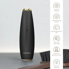 Мікрострумова ручка для підтяжки шкіри обличчя GESKE MicroCurrent Face-Lift Pen 6в1 gray