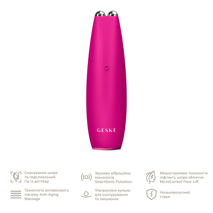 Мікрострумова ручка для підтяжки шкіри обличчя GESKE MicroCurrent Face-Lift Pen 6в1 magenta