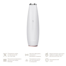 Мікрострумова ручка для підтяжки шкіри обличчя GESKE MicroCurrent Face-Lift Pen 6в1 starlight