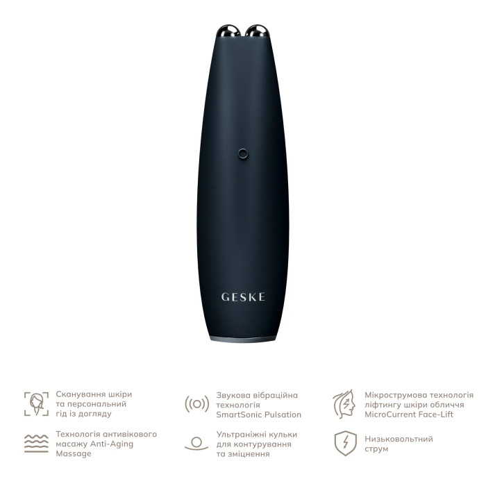 Мікрострумова ручка для підтяжки шкіри обличчя GESKE MicroCurrent Face-Lift Pen 6в1 black