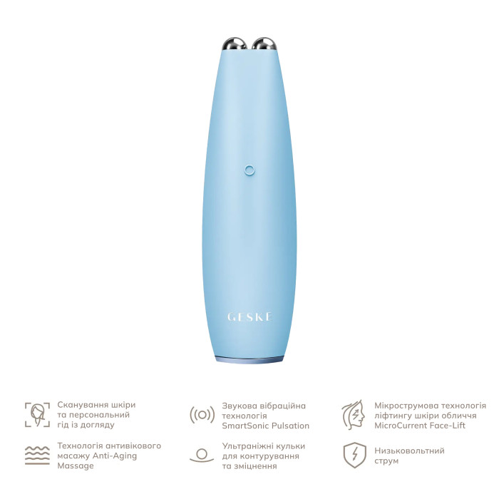 Мікрострумова ручка для підтяжки шкіри обличчя GESKE MicroCurrent Face-Lift Pen 6в1 aquamarine
