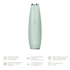 Мікрострумова ручка для підтяжки шкіри обличчя GESKE MicroCurrent Face-Lift Pen 6в1 green