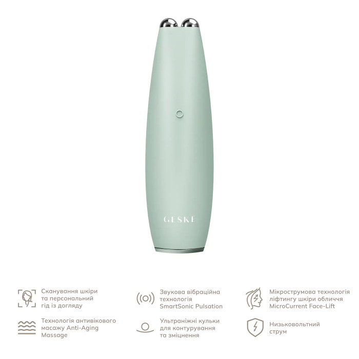 Мікрострумова ручка для підтяжки шкіри обличчя GESKE MicroCurrent Face-Lift Pen 6в1 green
