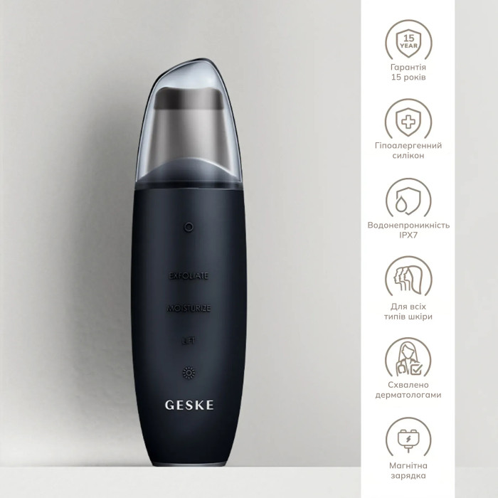 Мікрострумовий скрабер для шкіри та усунення чорних точок GESKE MicroCurrent Skin Scrubber&Blackhead Remover 9в1 black