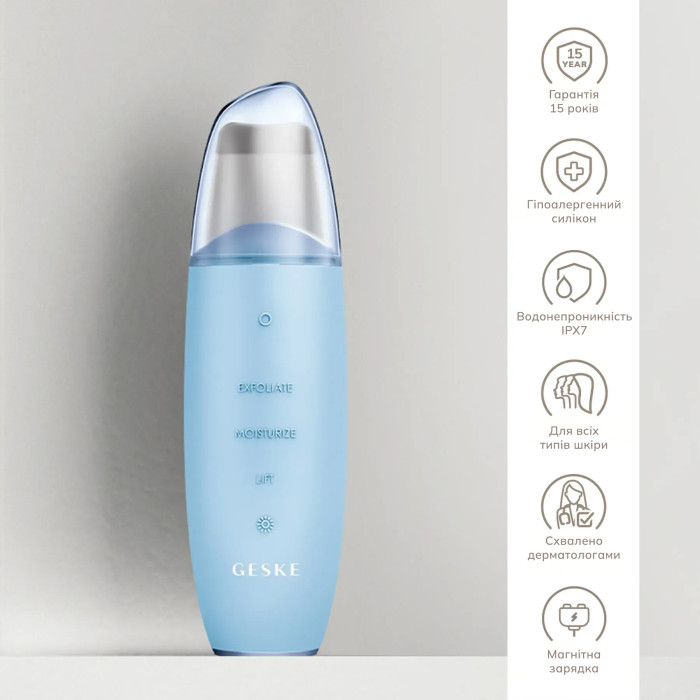 Мікрострумовий скрабер для шкіри та усунення чорних точок GESKE MicroCurrent Skin Scrubber&Blackhead Remover 9в1 aquamarine