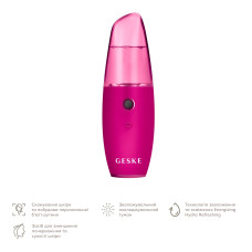 Зволожувач для шкіри обличчя GESKE Facial Hydration Refresher 4 in 1 magenta