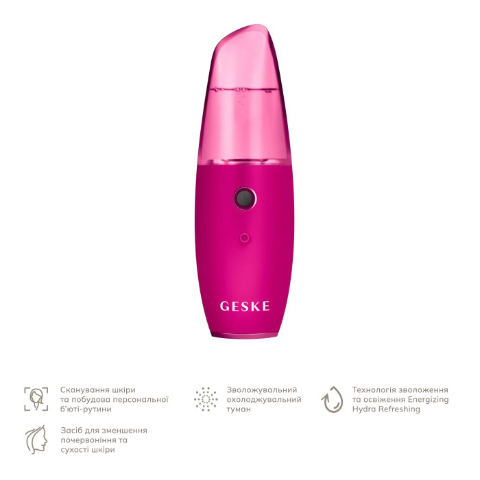 Зволожувач для шкіри обличчя GESKE Facial Hydration Refresher 4 in 1 magenta