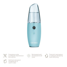 Зволожувач для шкіри обличчя GESKE Facial Hydration Refresher 4 in 1 turquoise
