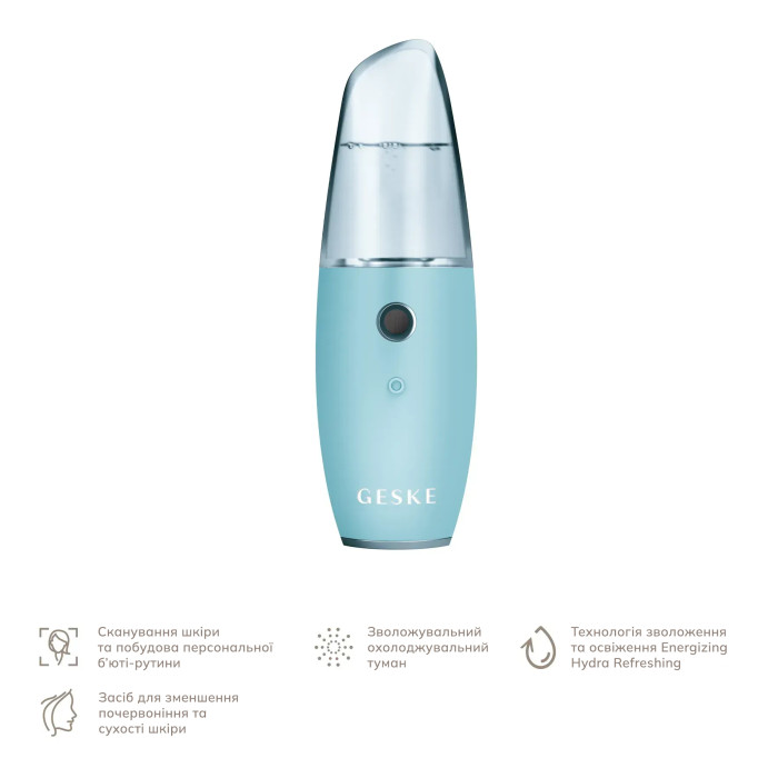 Зволожувач для шкіри обличчя GESKE Facial Hydration Refresher 4 in 1 turquoise