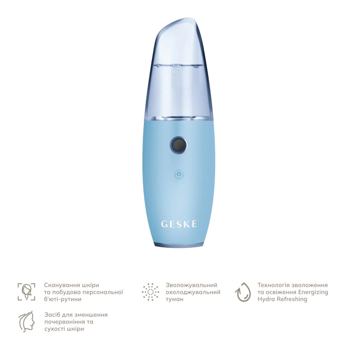 Зволожувач для шкіри обличчя GESKE Facial Hydration Refresher 4 in 1 aquamarine