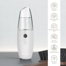 Зволожувач для шкіри обличчя GESKE Facial Hydration Refresher 4 in 1 white