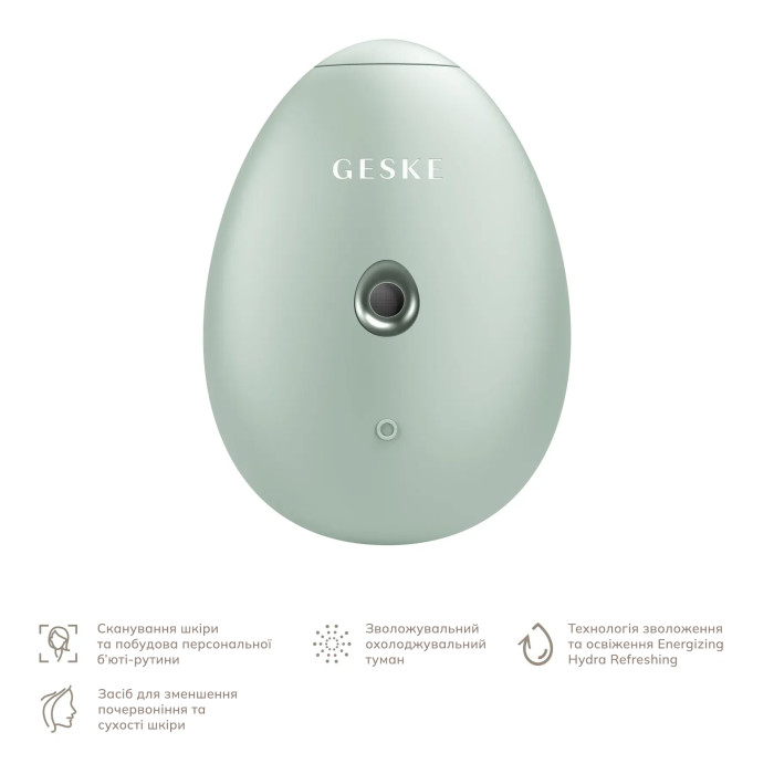 Електронний освіжувач для зволоження обличчя GESKE Facial Hydration Refresher 4в1 green