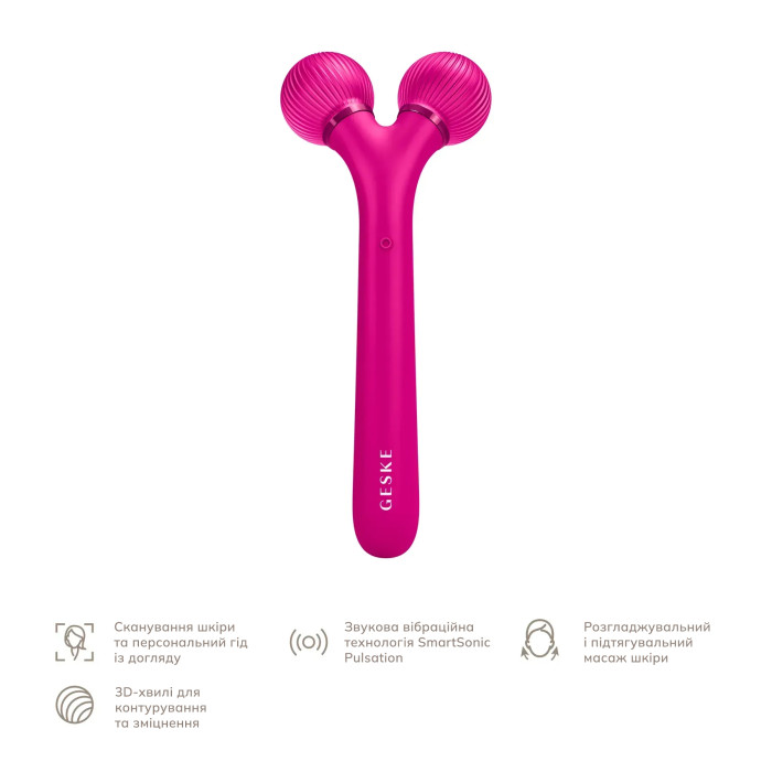 Електронний ультразвуковий ролик для обличчя GESKE Sonic Facial Roller 4в1 magenta