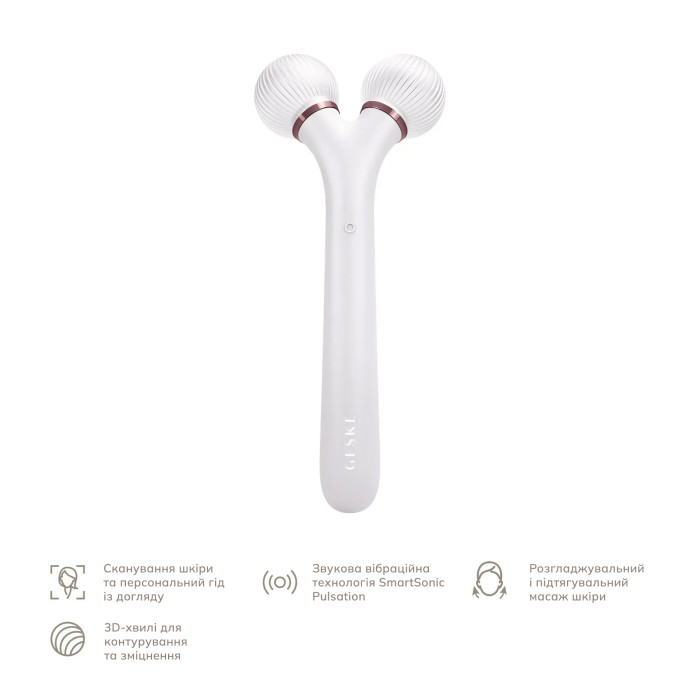 Електронний ультразвуковий ролик для обличчя GESKE Sonic Facial Roller 4в1 starlight